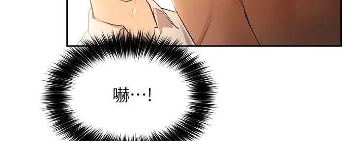 第27话93