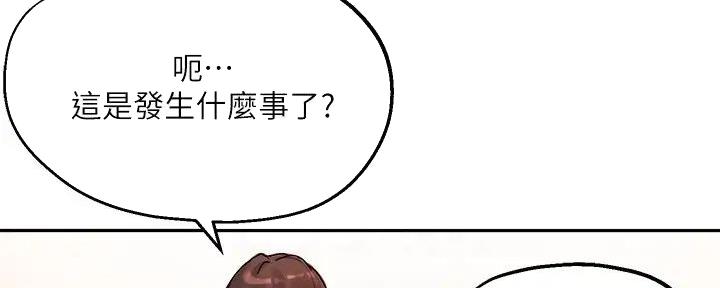 第26话105