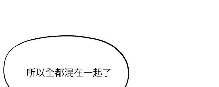 第26话112