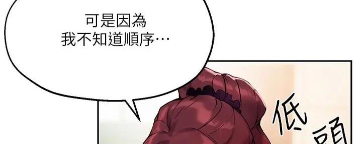 第26话122