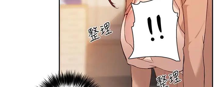 第26话124