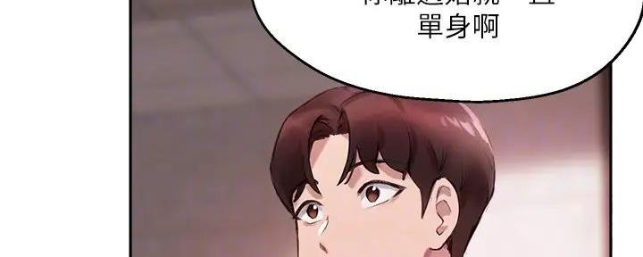 第26话22