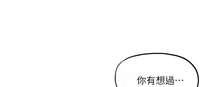 第26话33