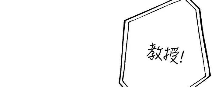 第26话43