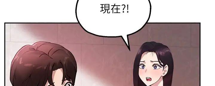 第26话55