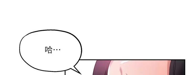 第26话73