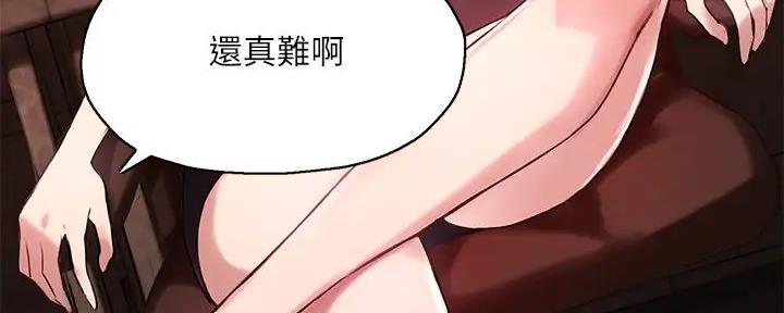 第26话78