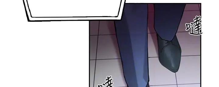 第26话83