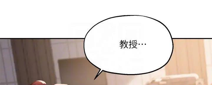 第26话99