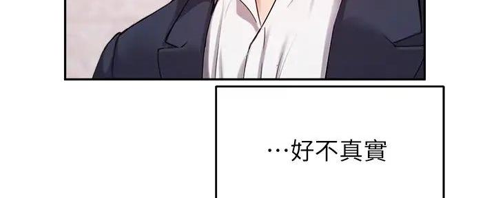 第24话10