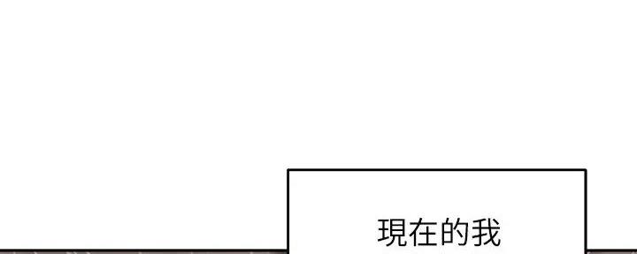 第24话111