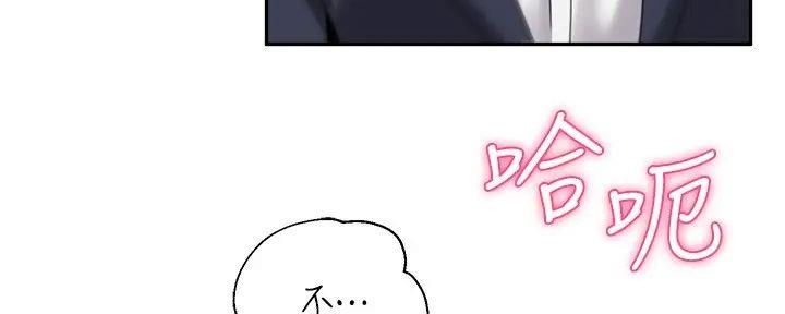 第24话122