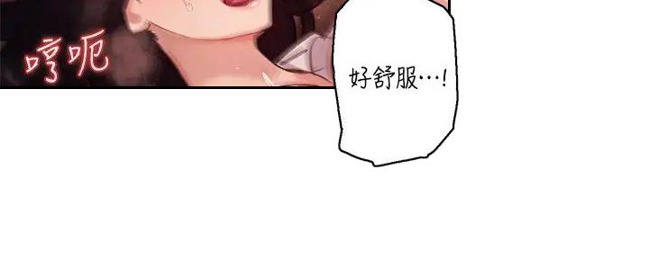 第24话124