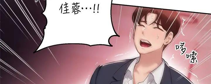 第24话126