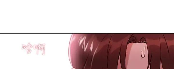 第24话130
