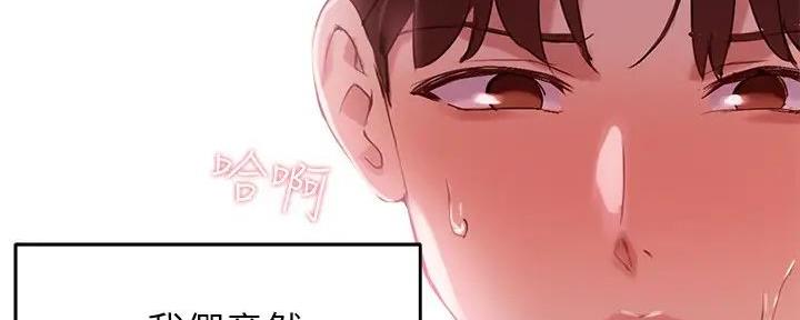 第24话131