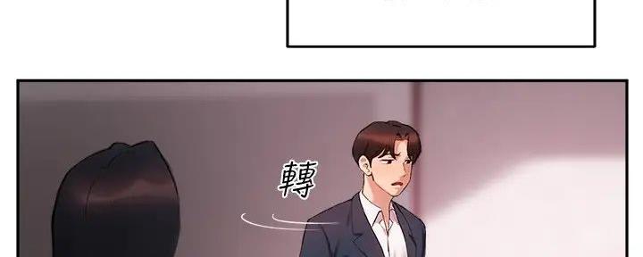第24话137