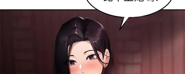 第24话14