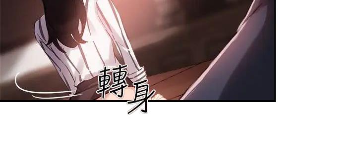第24话147