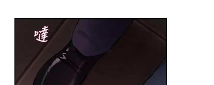 第24话19
