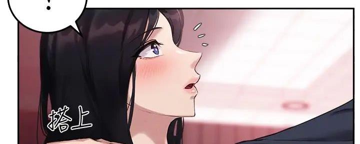 第24话23
