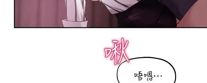 第24话28