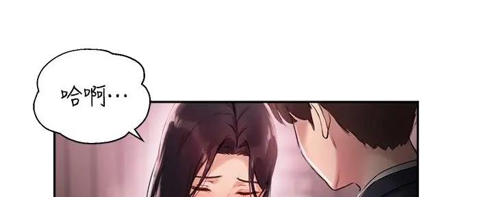 第24话35