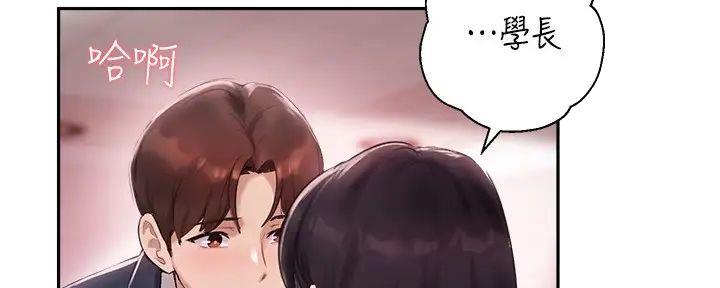 第24话38