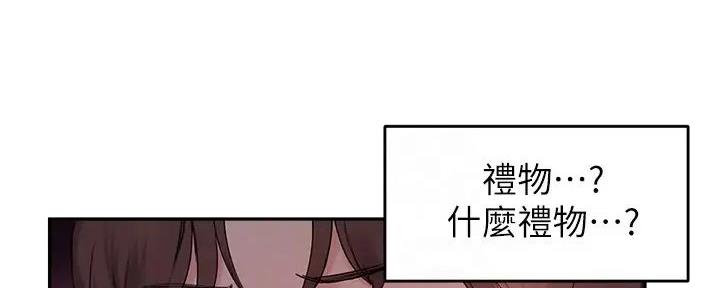 第24话5
