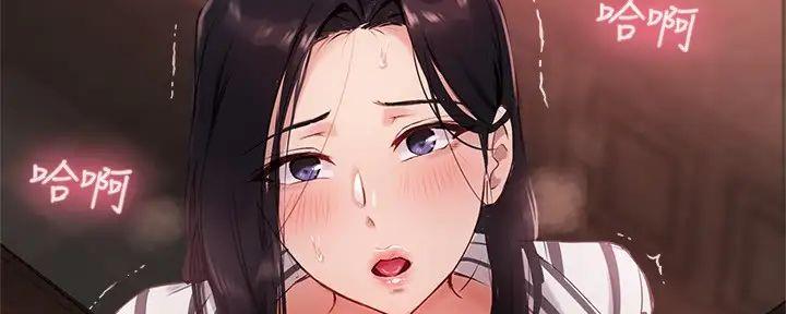 第24话69