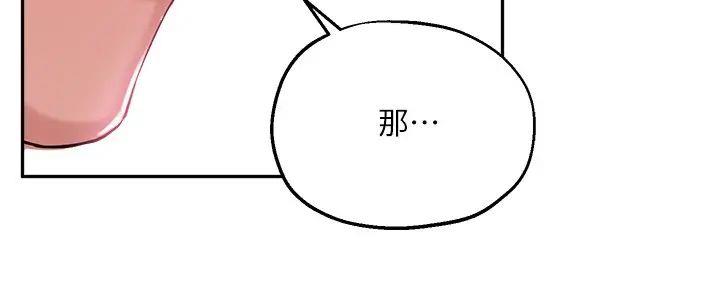 第24话73