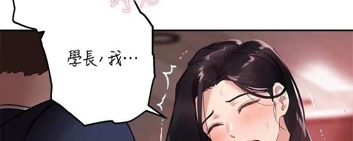 第24话81