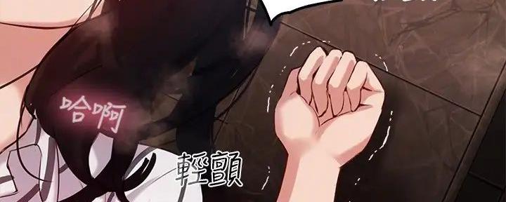第24话87