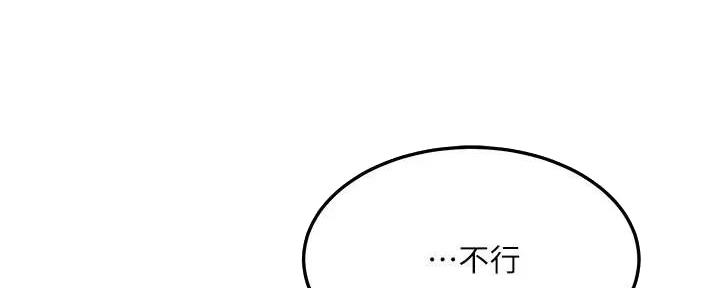 第22话22