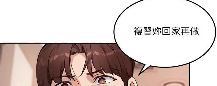 第22话27