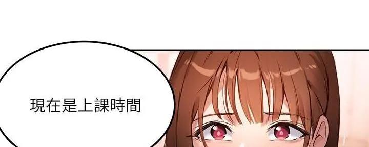 第22话29