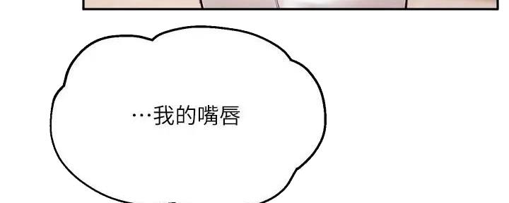 第22话44