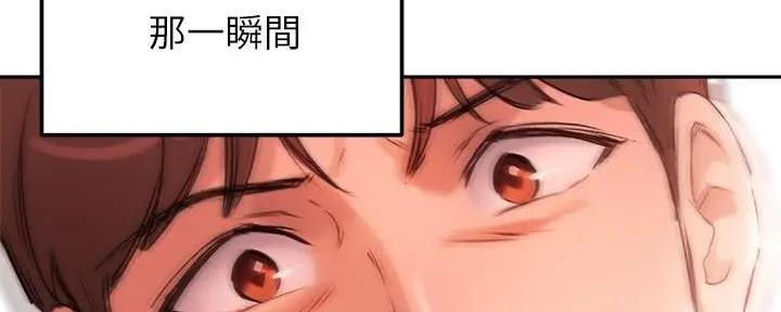 第22话47
