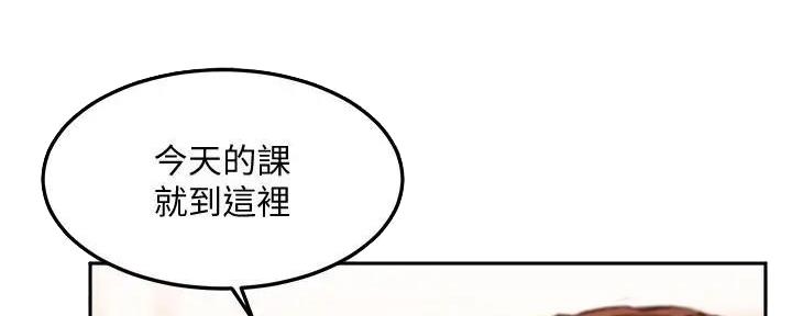 第22话99