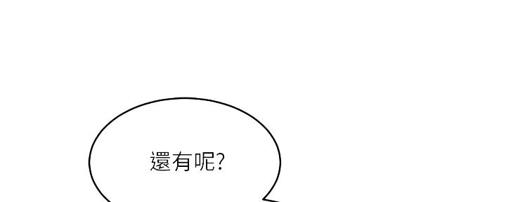 第21话0