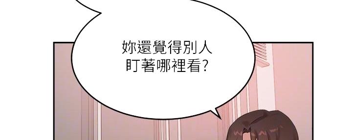 第21话1