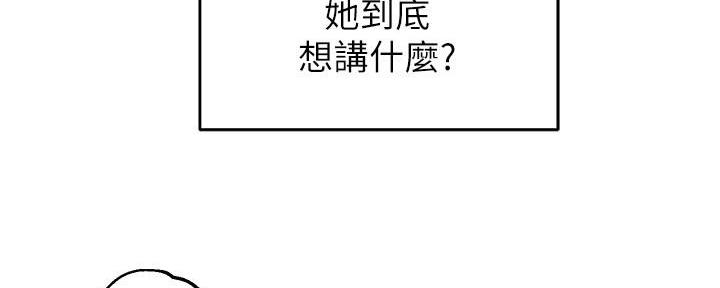 第21话104