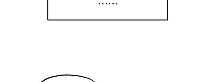 第21话108