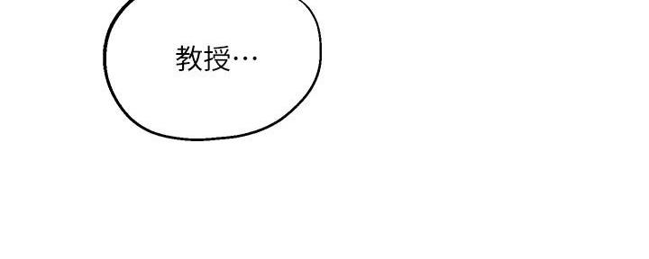 第21话109