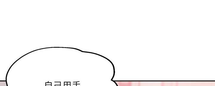 第21话111