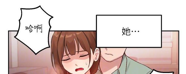 第21话25
