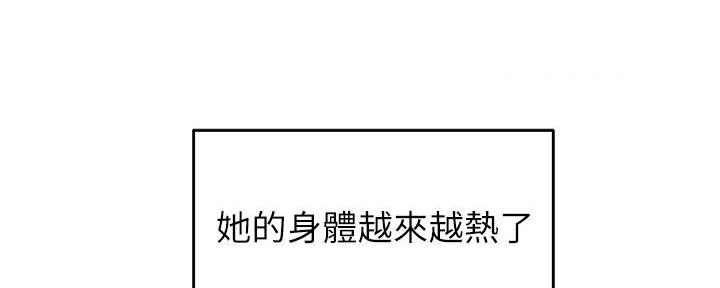 第21话27