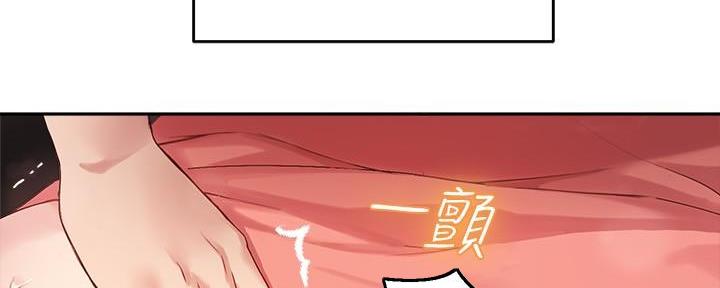第21话28