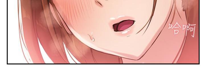 第21话33