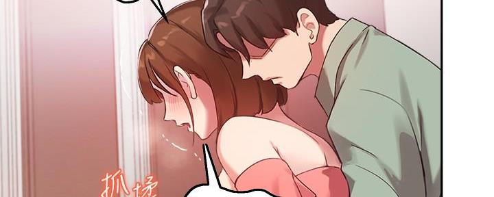 第21话39
